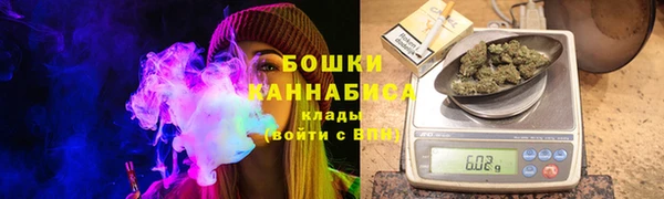 марки lsd Гусь-Хрустальный